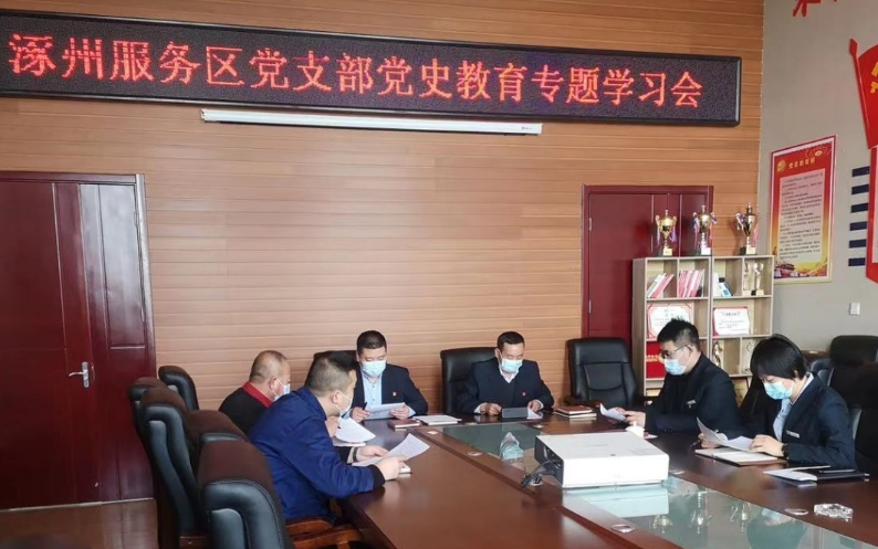 C:\Users\Administrator\Videos\QQ截圖20210402163115.png C:\Users\Administrator\Videos\QQ截圖20210402163115.png
