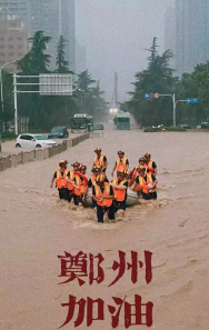 C:\Users\Administrator\Videos\QQ截圖20210726094128.png
