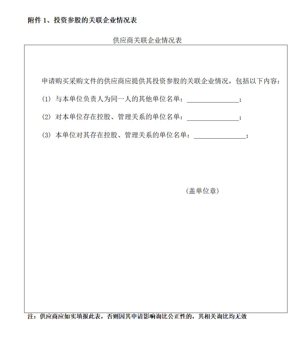 C:\Users\86183\Desktop\--ˮ(w)^(q)uͤ_20220819101237_00.jpg